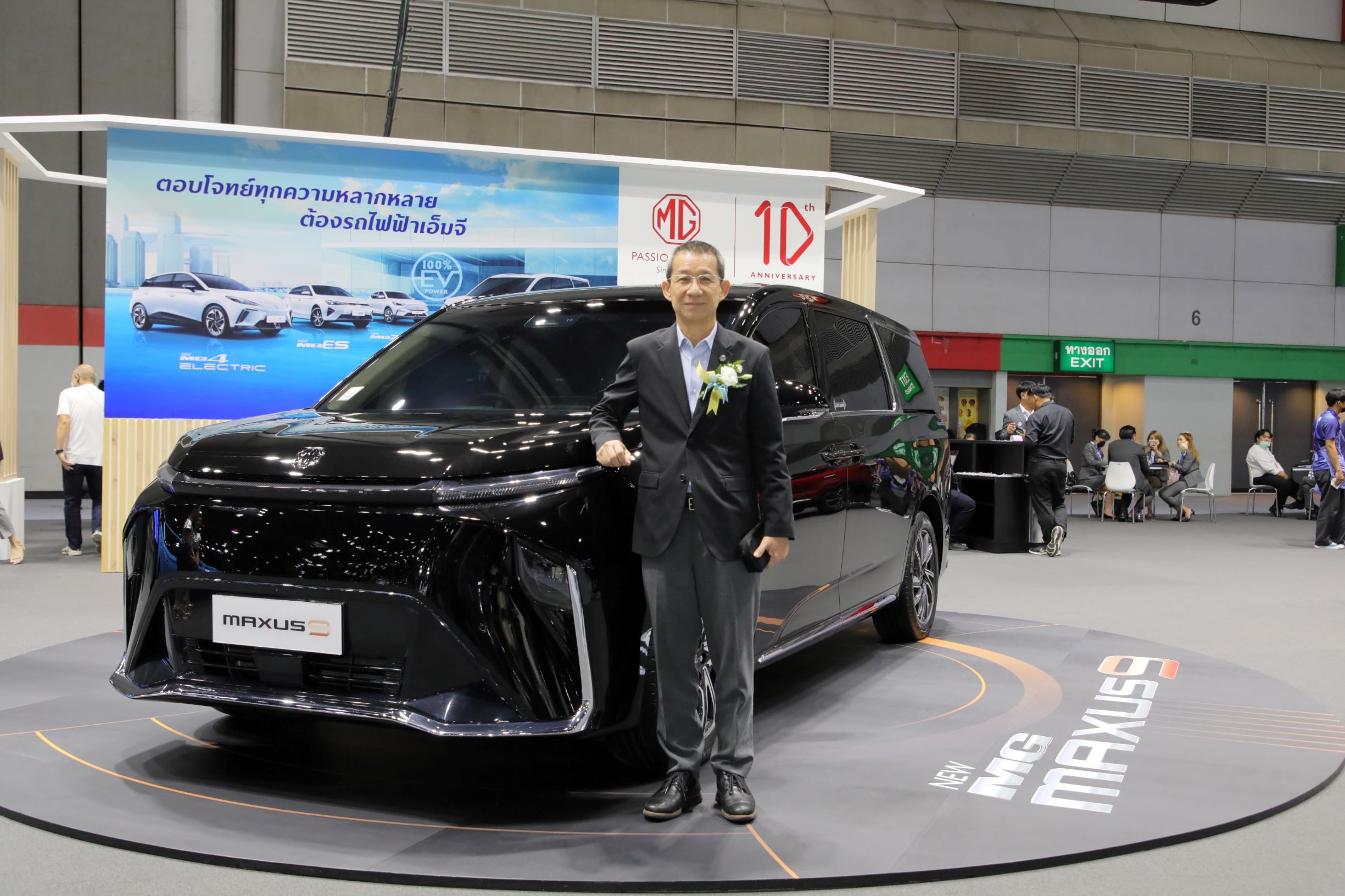 MG ปลื้ม 6 เดือนขายรถ EV เฉียดครึ่งของพอร์ต เร่งกระตุกยอดครึ่งปีหลัง