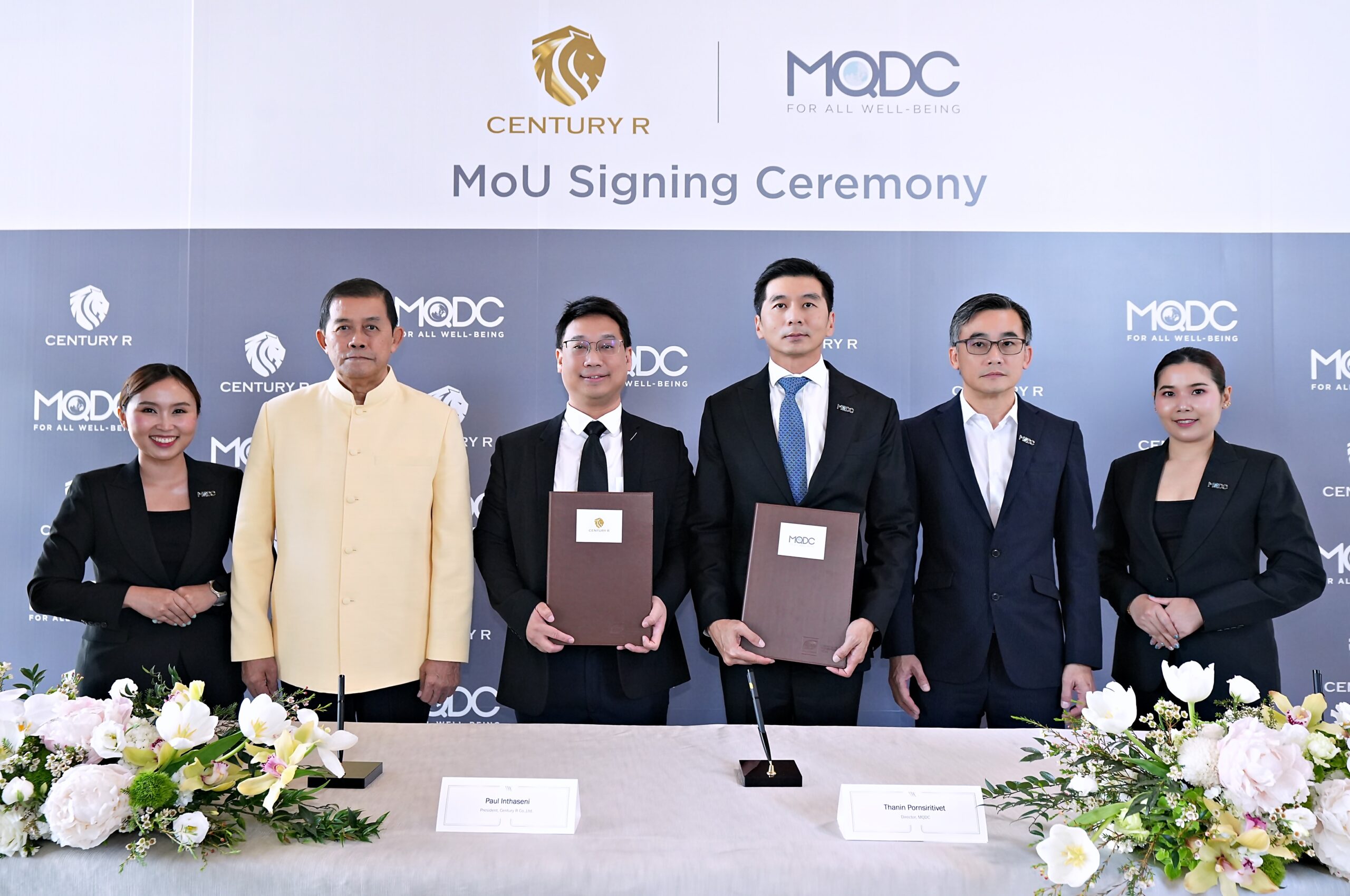 MQDC ผนึก Century R ตั้งกองทุน 5,000 ล้านเหรียญในสิงคโปร์ ลงทุนอสังหาฯทั่วโลก
