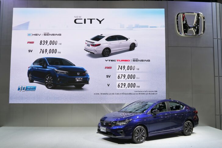 Honda city