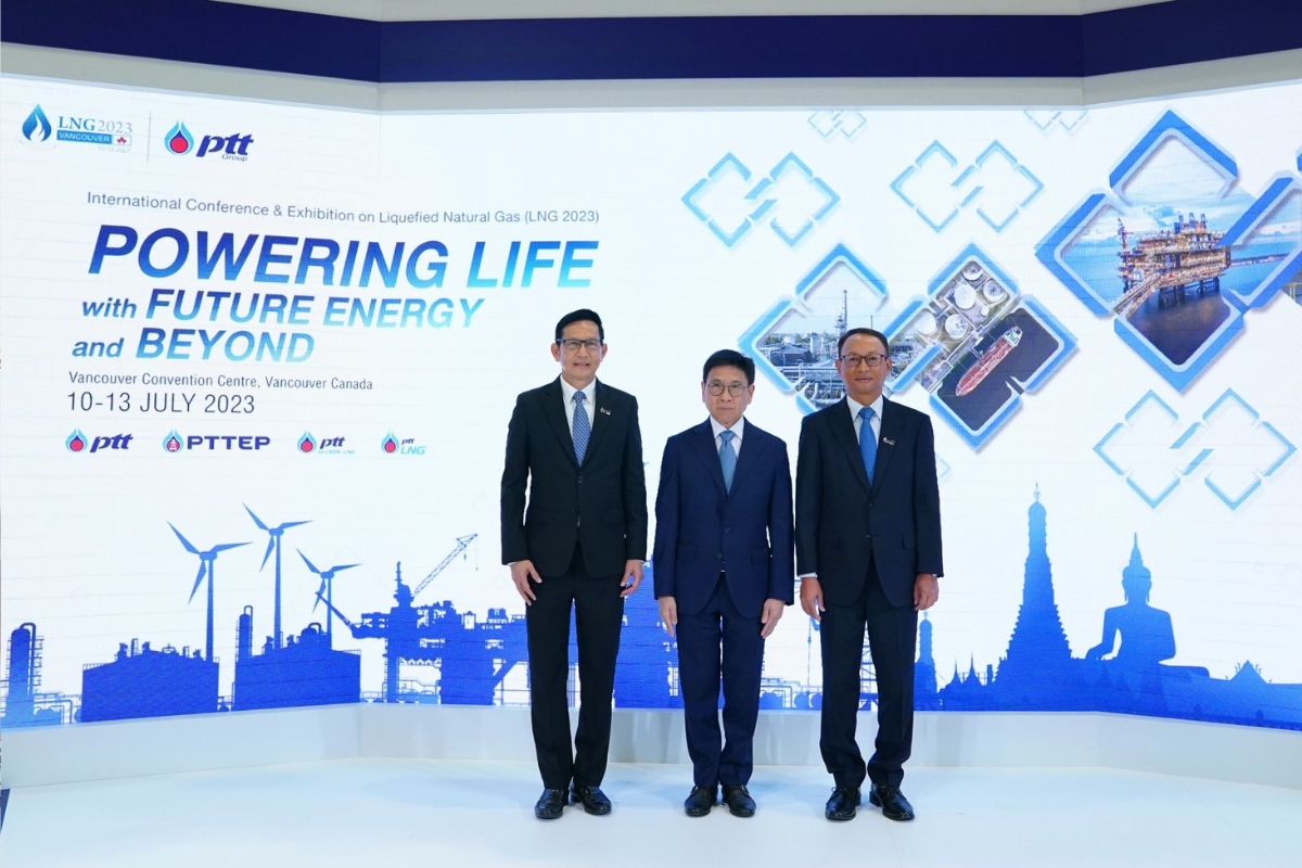 ปตท.พร้อมพาไทยสู่ฮับ LNG ระดับภูมิภาคในงาน LNG 2023