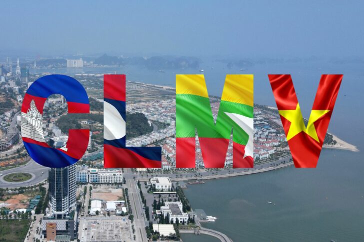CLMV เศรษฐกิจ CLMV