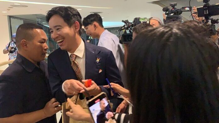 บอดี้การ์ดของ นายพิธา ลิ้มเจริญรัตน์
