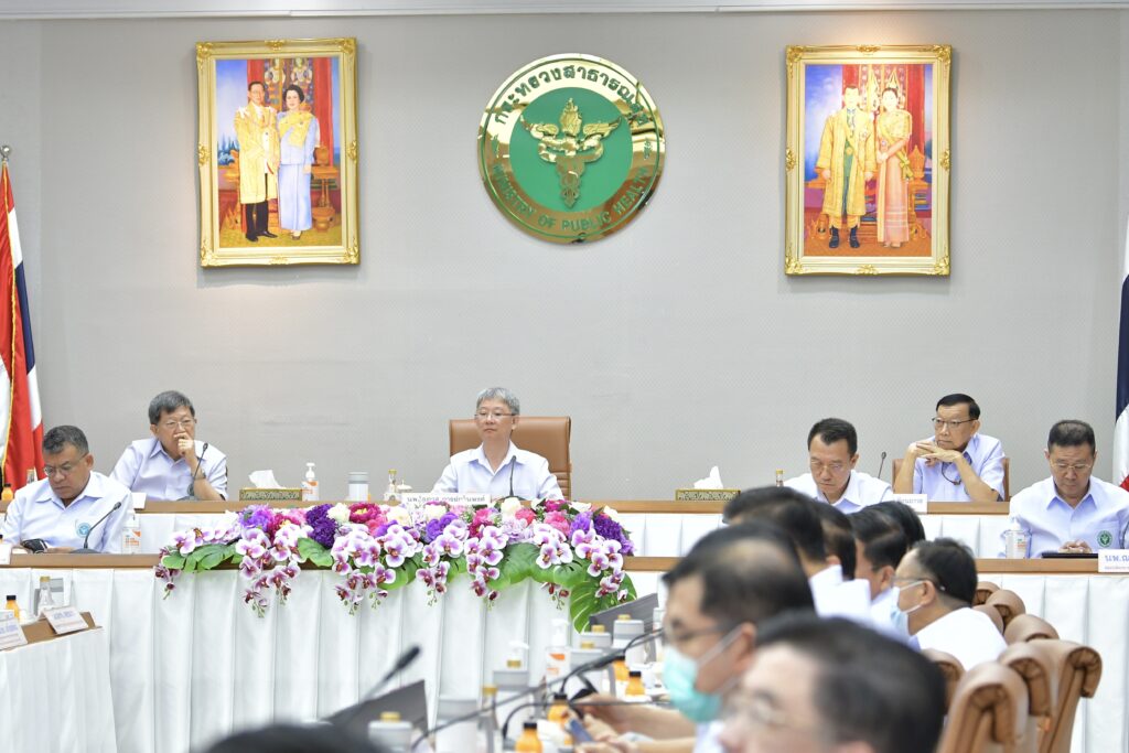 สาธารณสุขแถลงพบผู้ป่วยไข้เลือดออกพุ่ง