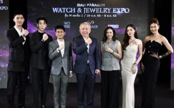 WATCH & JEWELRY EXPO 2023