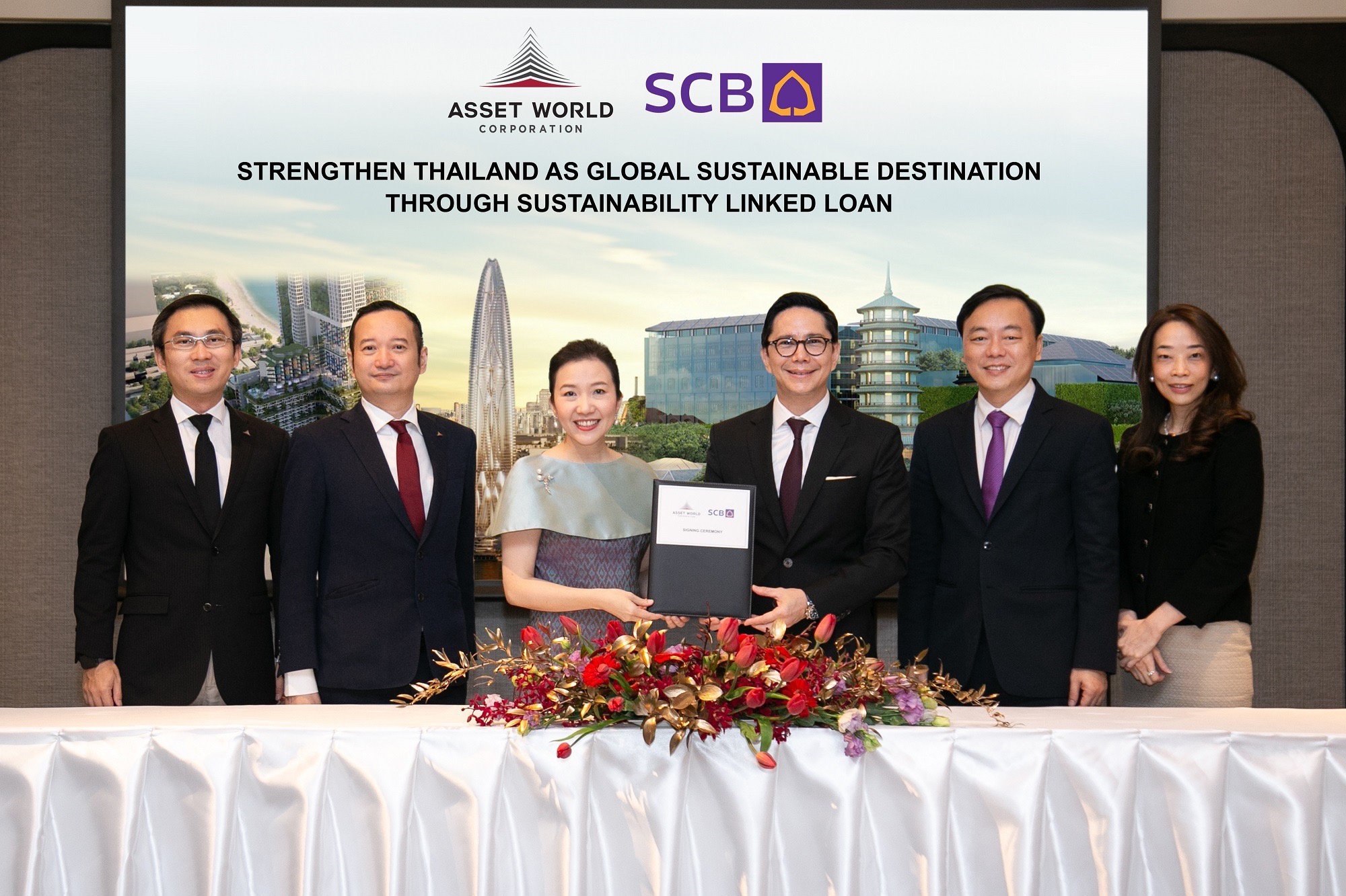 SCB ปล่อยกู้สินเชื่อสีเขียว AWC 2 หมื่นล้าน หนุนท่องเที่ยวยั่งยืนระดับโลก