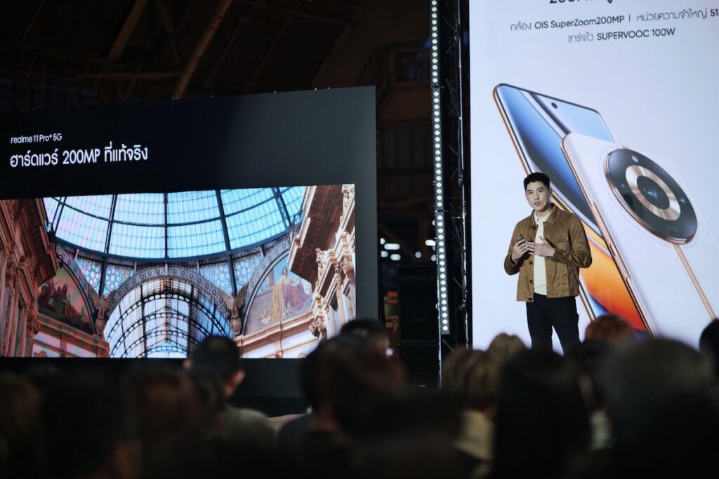 realme 11Pro Series 5G
