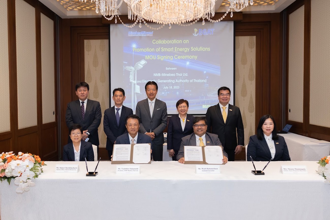 กฟผ.ผนึก “เอ็นเอ็มบี-มินีแบ ไทย” สร้าง Smart Campus ด้วยนวัตกรรมพลังงาน 