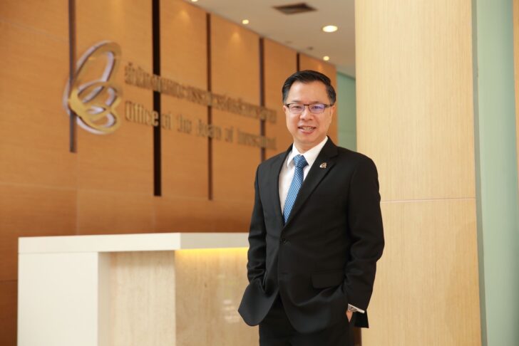 S__34627664 นฤตม์ เทอดสถีรศักดิ์