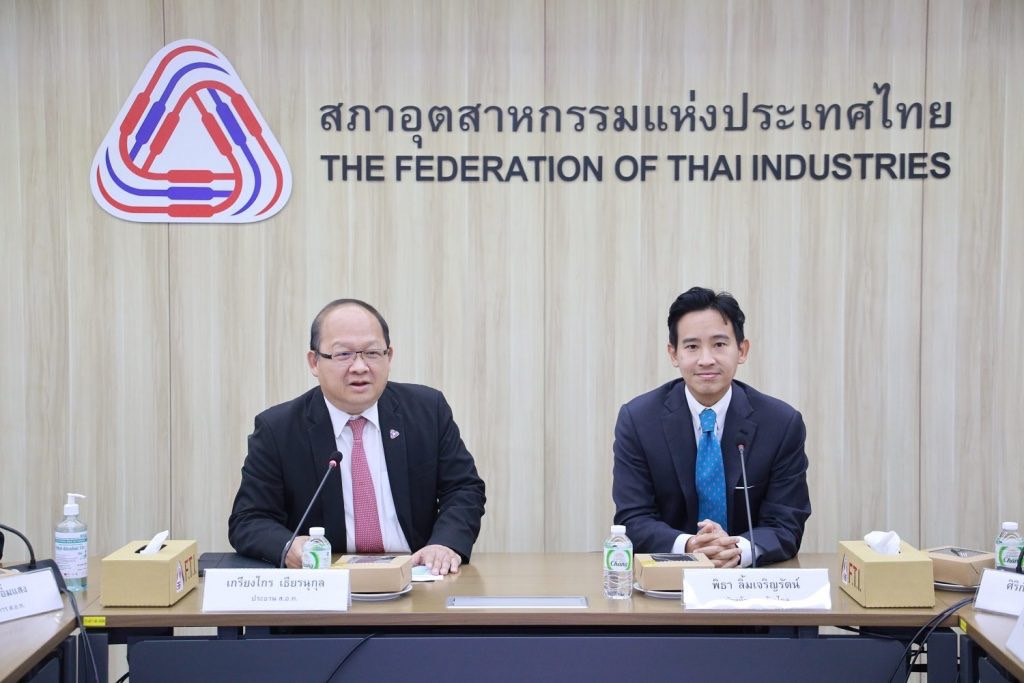 สภาอุตสาหกรรม เกาะติดทุกนาทีโหวตนายกฯ พิธา หวั่นจัดรัฐบาลช้า