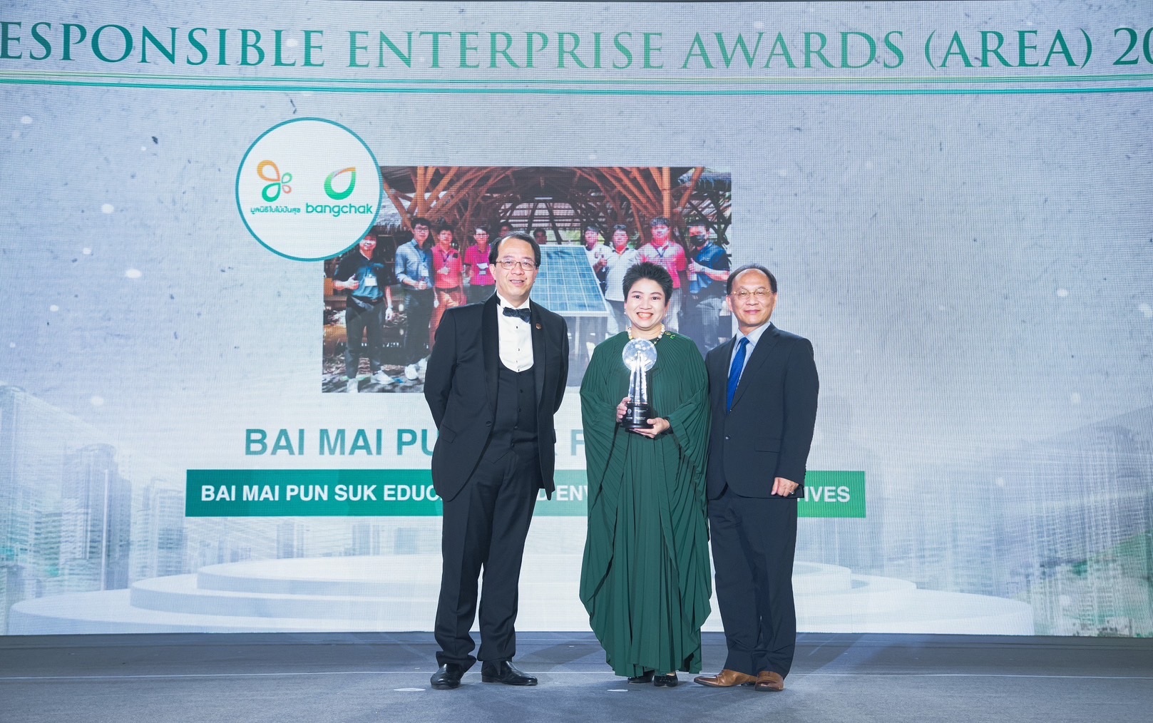 มูลนิธิใบไม้ปันสุข คว้ารางวัล AREA 2023