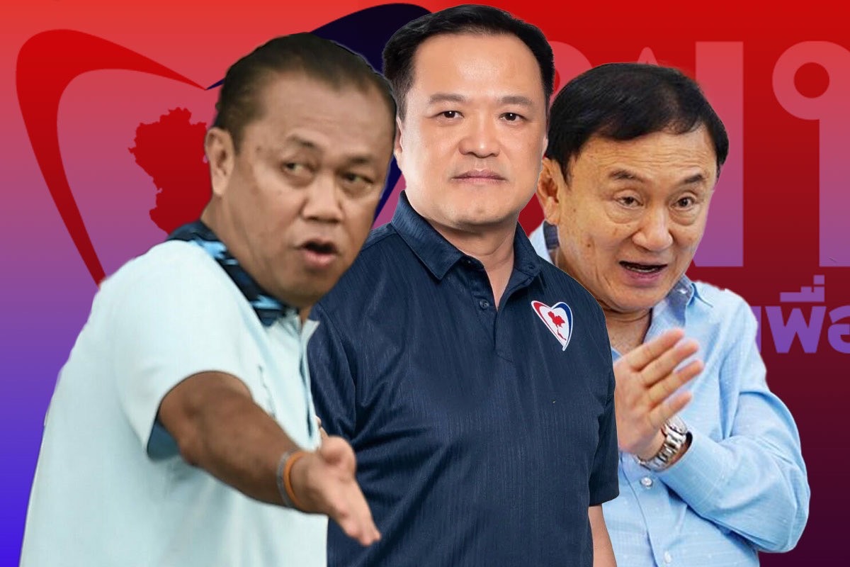 ทักษิณ เนวิน อนุทิน สัมพันธ์ลึก 15 ปี คืนรังร่วมรัฐบาลเพื่อไทย