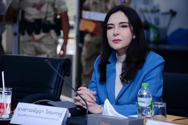 นางสาวมนัญญา ไทยเศรษฐ์