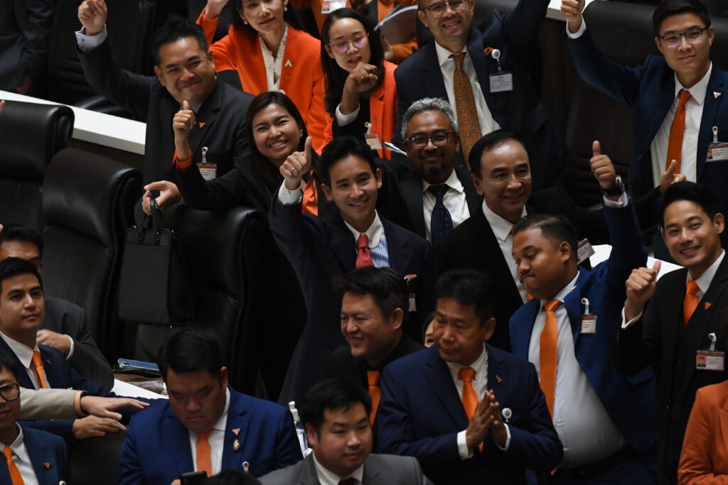 พิธา ลิ้มเจริญรัตน์