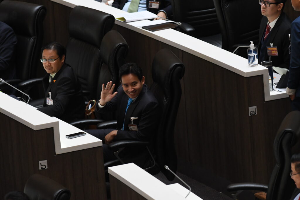 พิธา ลิ้มเจริญรัตน์