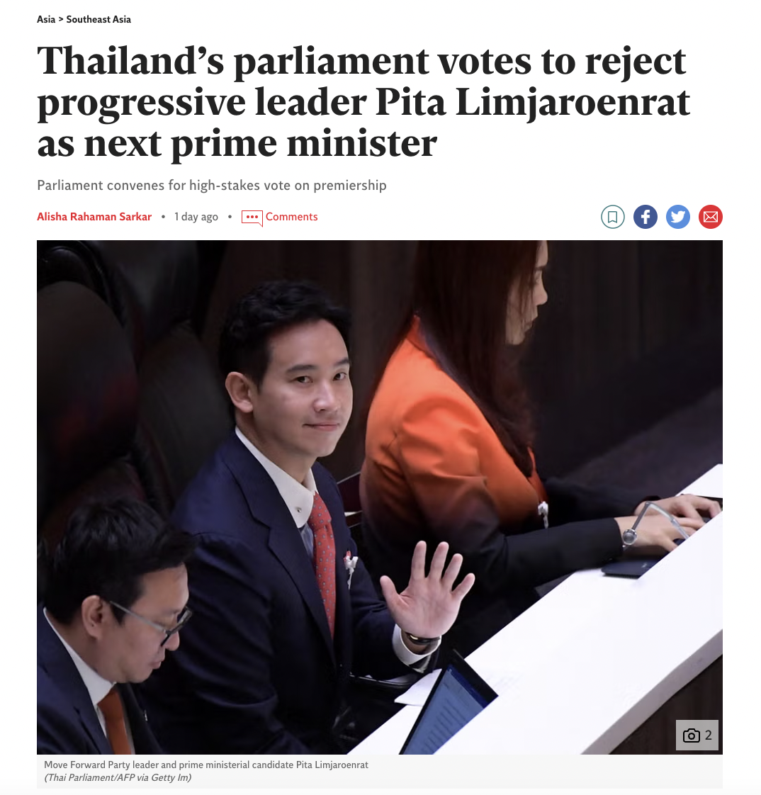The Independent