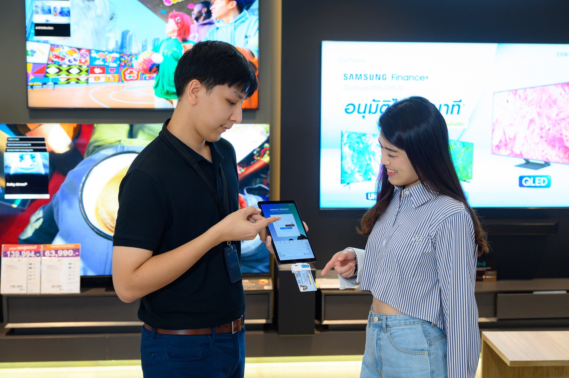 ซัมซุง เปิดผ่อนทีวีด้วยบัตรประชาชน หวังเจาะกลุ่มผู้ไม่มีบัตรเครดิต