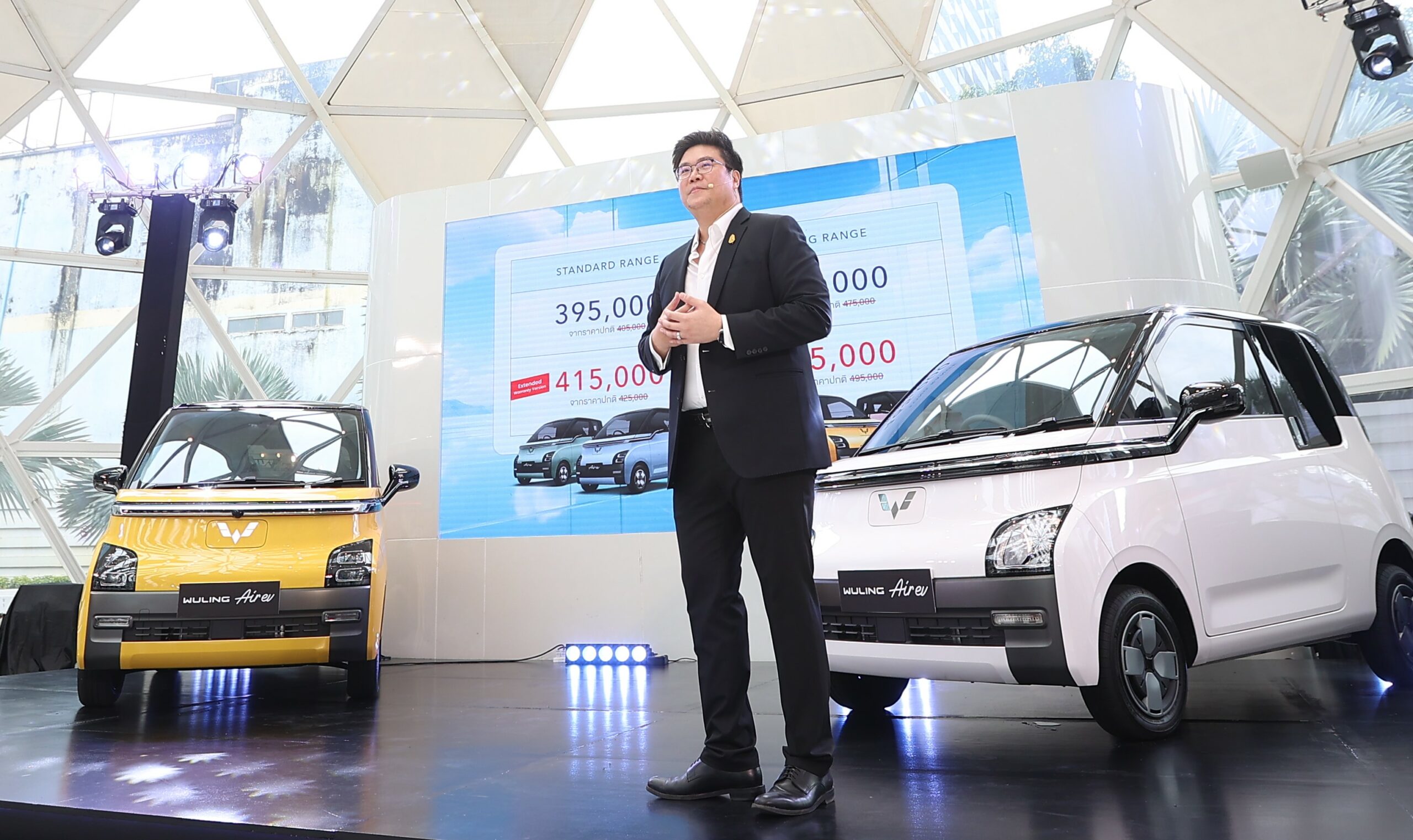 ยอดจอง WULING AIR EV แรงแค่ 24 ชม.ทะลุ  500 คัน