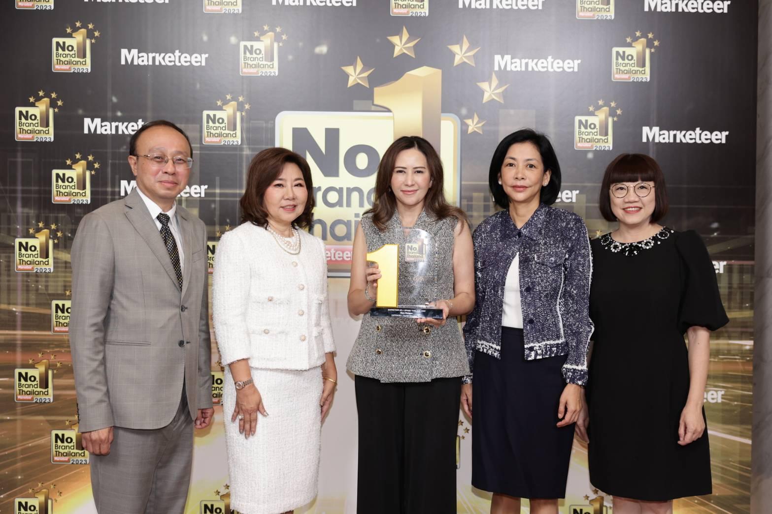 สยามพิวรรธน์ยืนหนึ่ง Global Destination นำสยามพารากอน-ไอคอนสยาม คว้ารางวัลสุดยอดศูนย์การค้า ‘Tourist Attraction Mall’