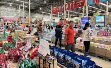กำลังซื้อในประเทศ