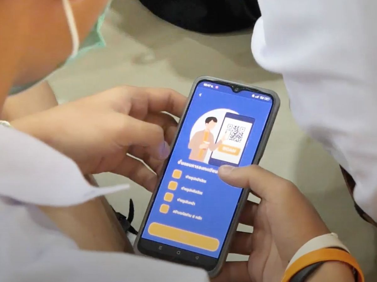 มหาดไทยผุด แอป “ThaID” ใช้แทนบัตรประชาชน อัพสปีดบริการภาครัฐ