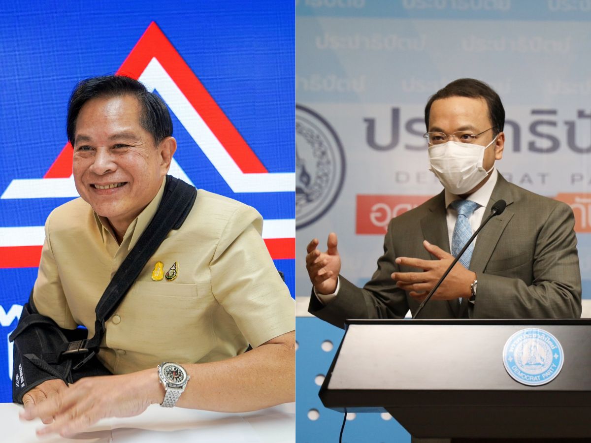 ประชาธิปัตย์ รวมไทยสร้างชาติ ค้านชื่อ พิธา โหวตนายกฯซ้ำ