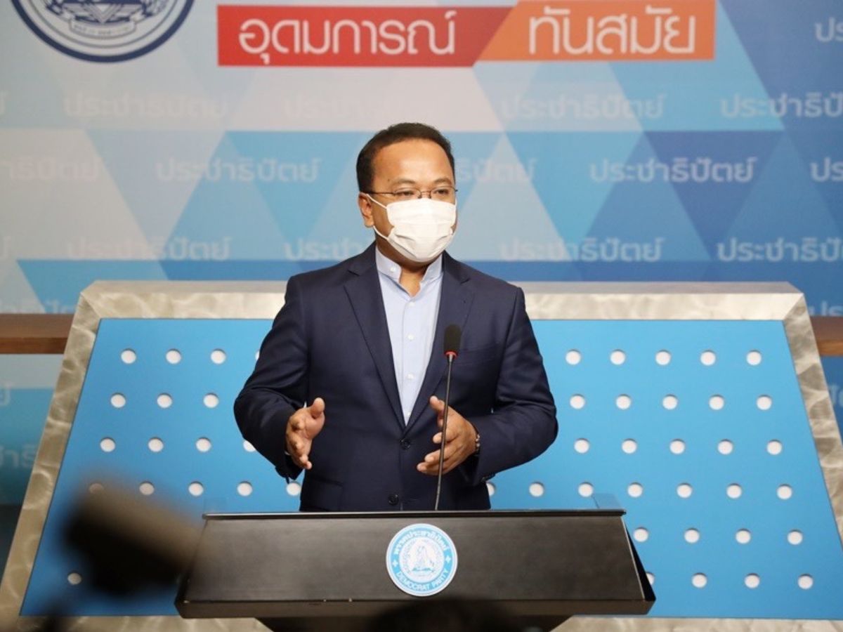 ราเมศ ปัด 16 ส.ส.ใต้ประชาธิปัตย์ ซบภูมิใจไทย