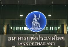 ธปท.