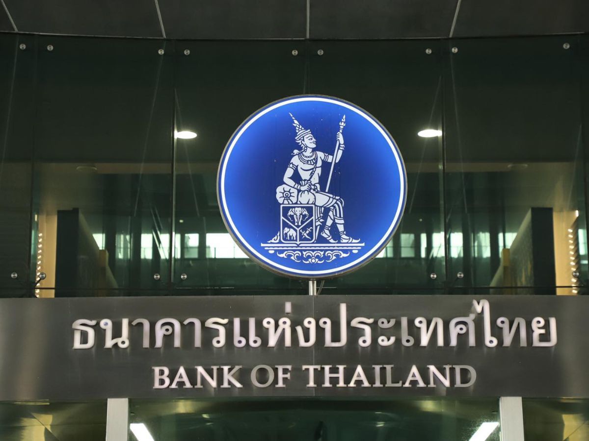 เลื่อนอีก เคาะประธานบอร์ด ธปท. นัด 11 พ.ย.