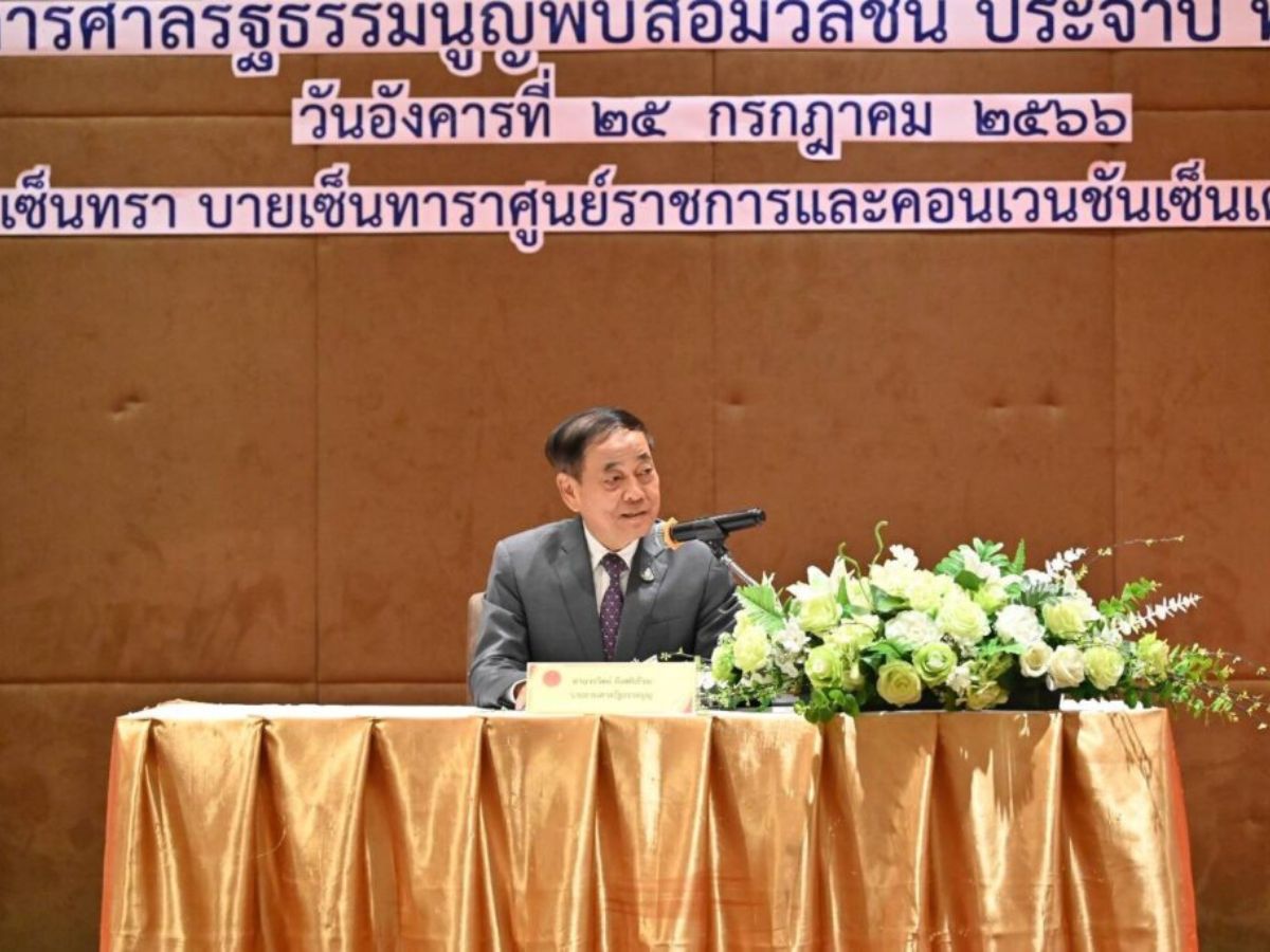 ประธานศาลรัฐธรรมนูญ พ้อไวก็โดน ช้าก็โดน เป็นตำบลกระสุนตก