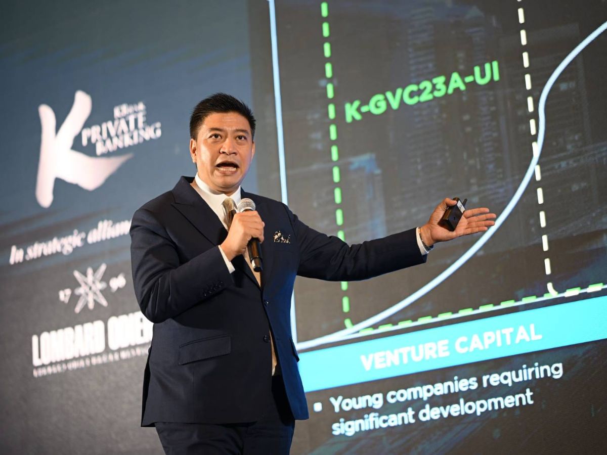 KBank Private Banking ขายกองทุนหุ้นเทค นอกตลาดกองแรกในไทย