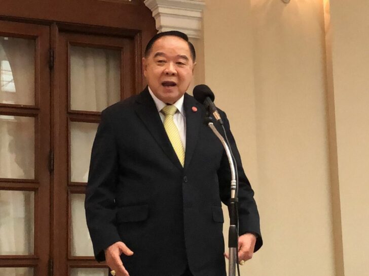 พล.อ.ประวิตร วงษ์สุวรรณ พล.อ.ประวิตร วงษ์สุวรรณ