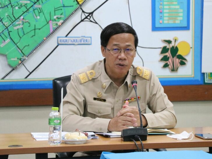 นายณันทพงศ์ สินมา นายณันทพงศ์ สินมา