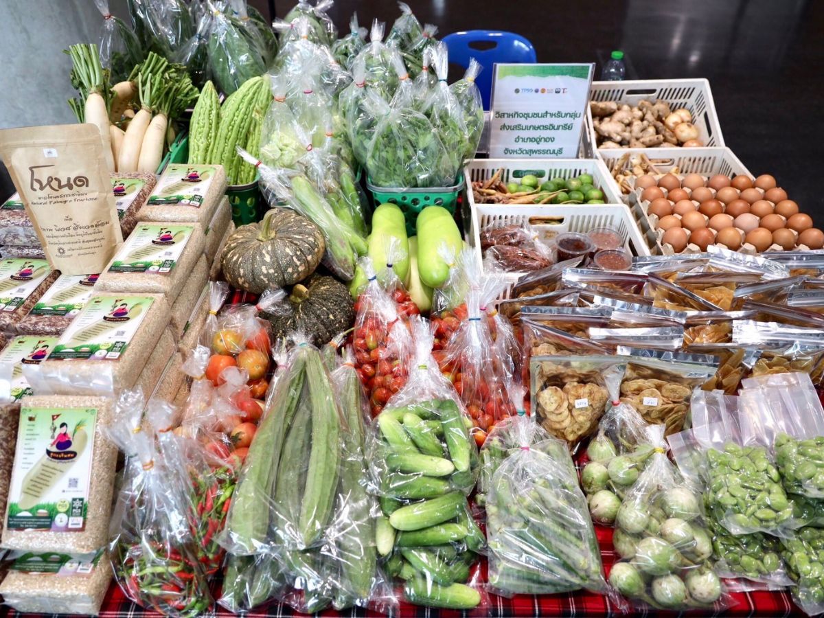 Organic Day ชูบล็อกเชน TRACETHAI.com ยกระดับสินค้าเกษตรไทย