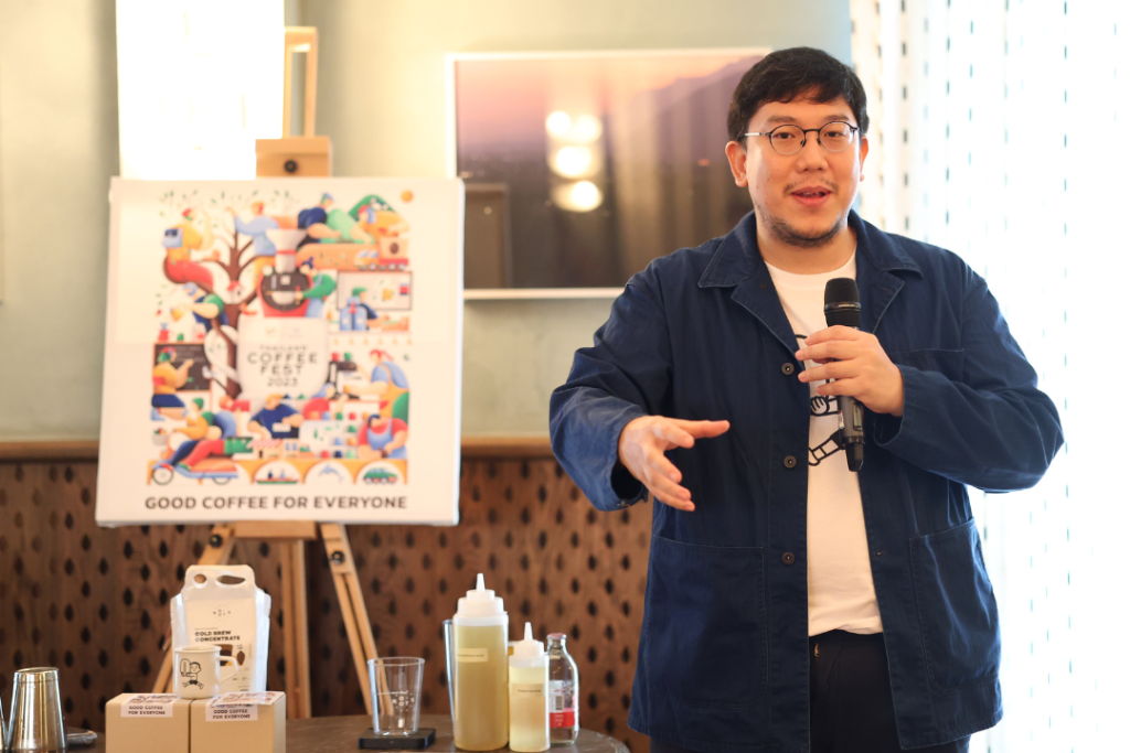 Thailand Coffee Fest 2023