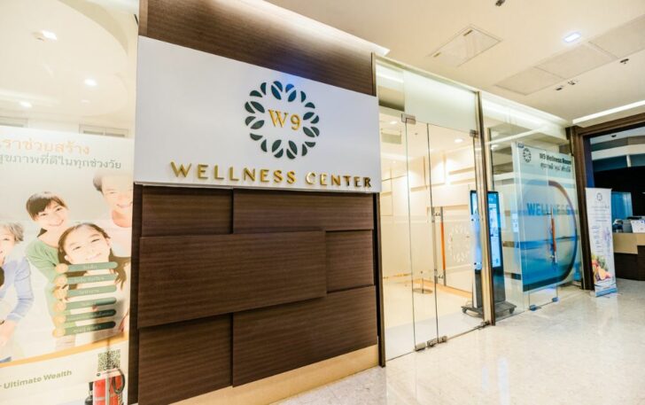 W9 Wellness Center