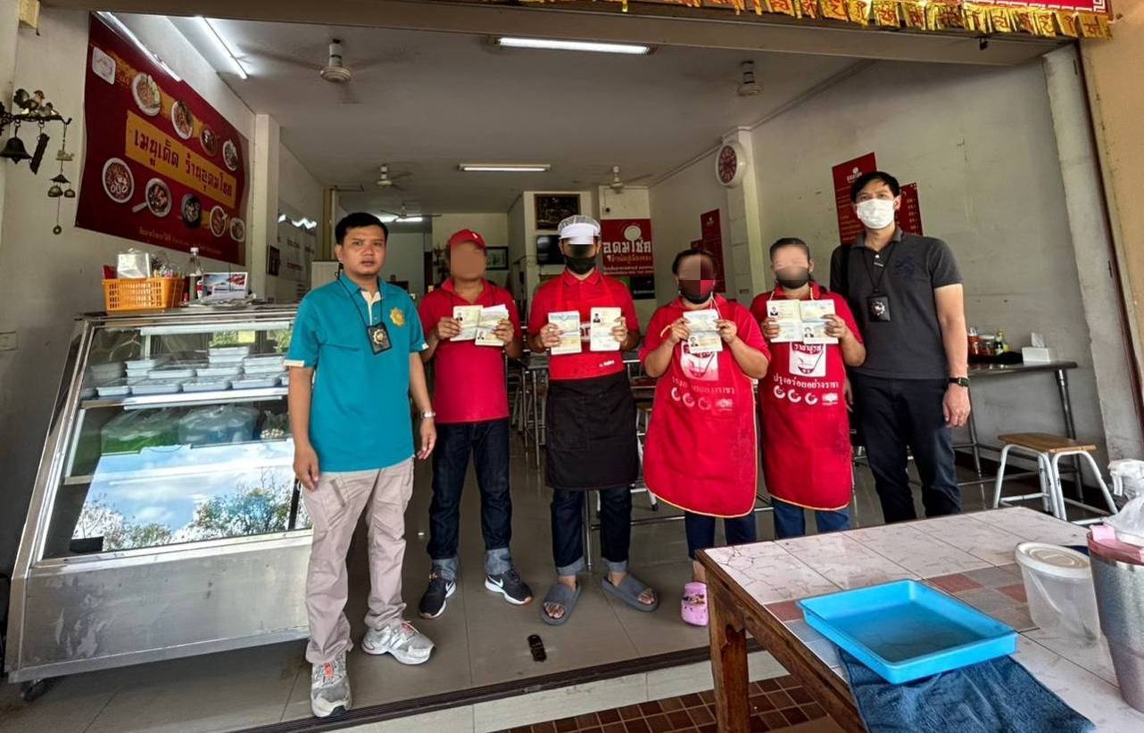 กรมการจัดหางาน ลงพื้นที่ตรวจคนต่างชาติ