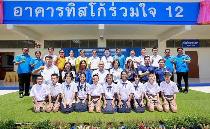 โครงการทิสโก้ร่วมใจ 12 สานฝันเด็กไทย-ชุมชนสร้างอาชีพ