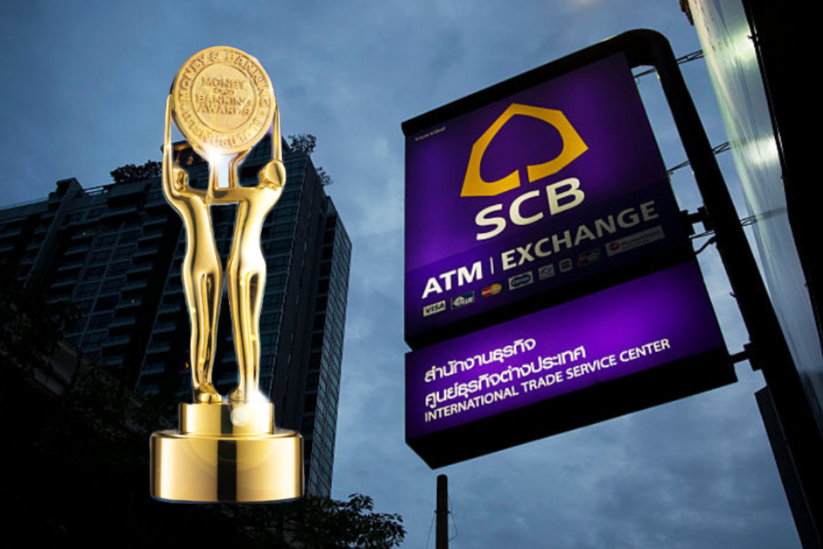 SCB ปลื้มคว้าแชมป์ Bank of the Year 2023 ชี้กวาดมาแล้ว 15 ครั้ง