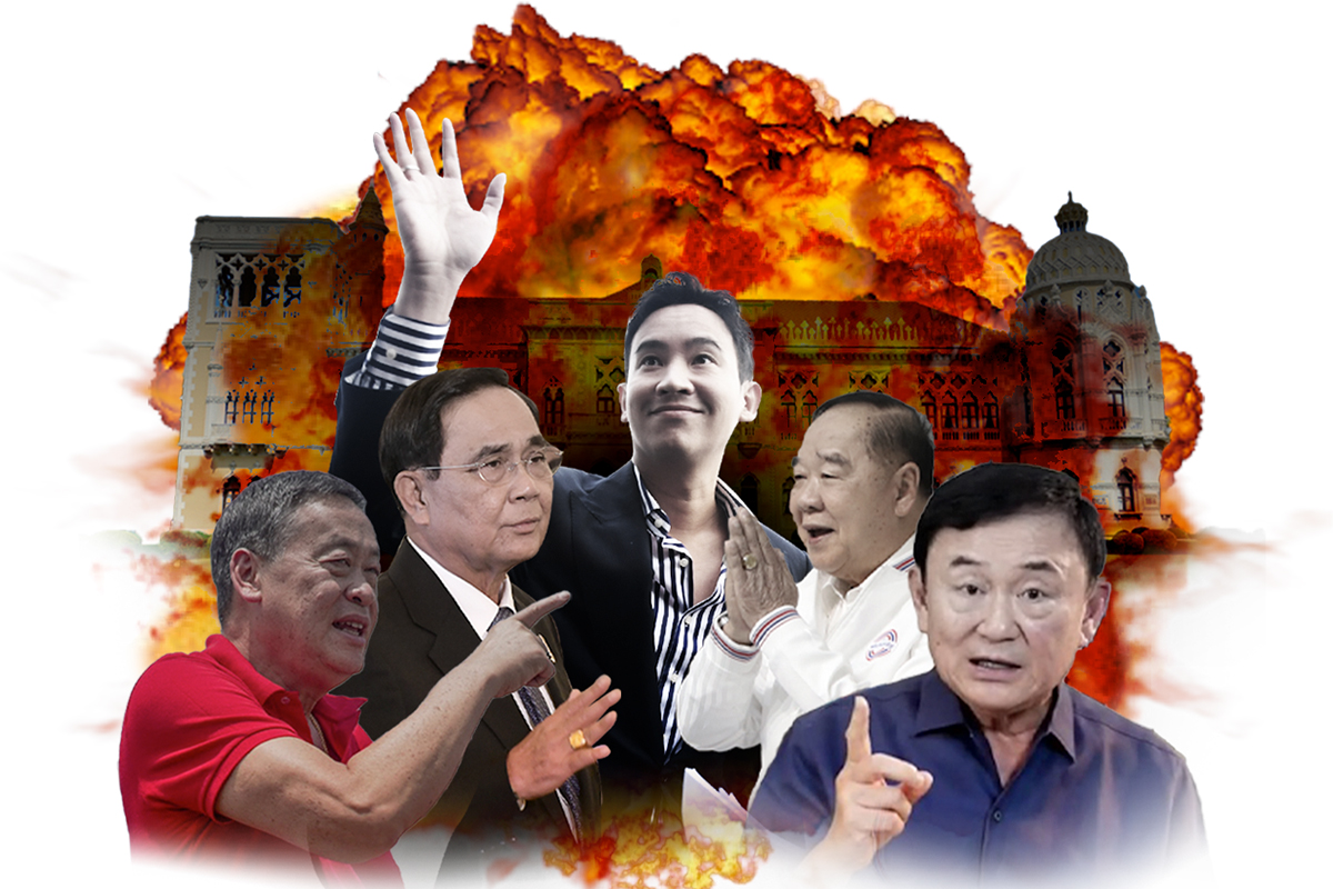 กรกฎาเดือด จุดเปลี่ยนประเทศ ลุ้นขั้วรัฐบาล โหวตคว่ำพิธา-ทักษิณกลับบ้าน