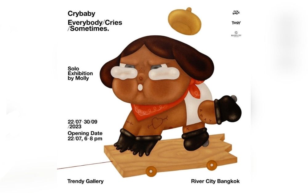 เพราะทุกคนเคยร้องไห้ ปล่อยน้ำตาเยียวยาจิตใจ ในนิทรรศการ Crybaby