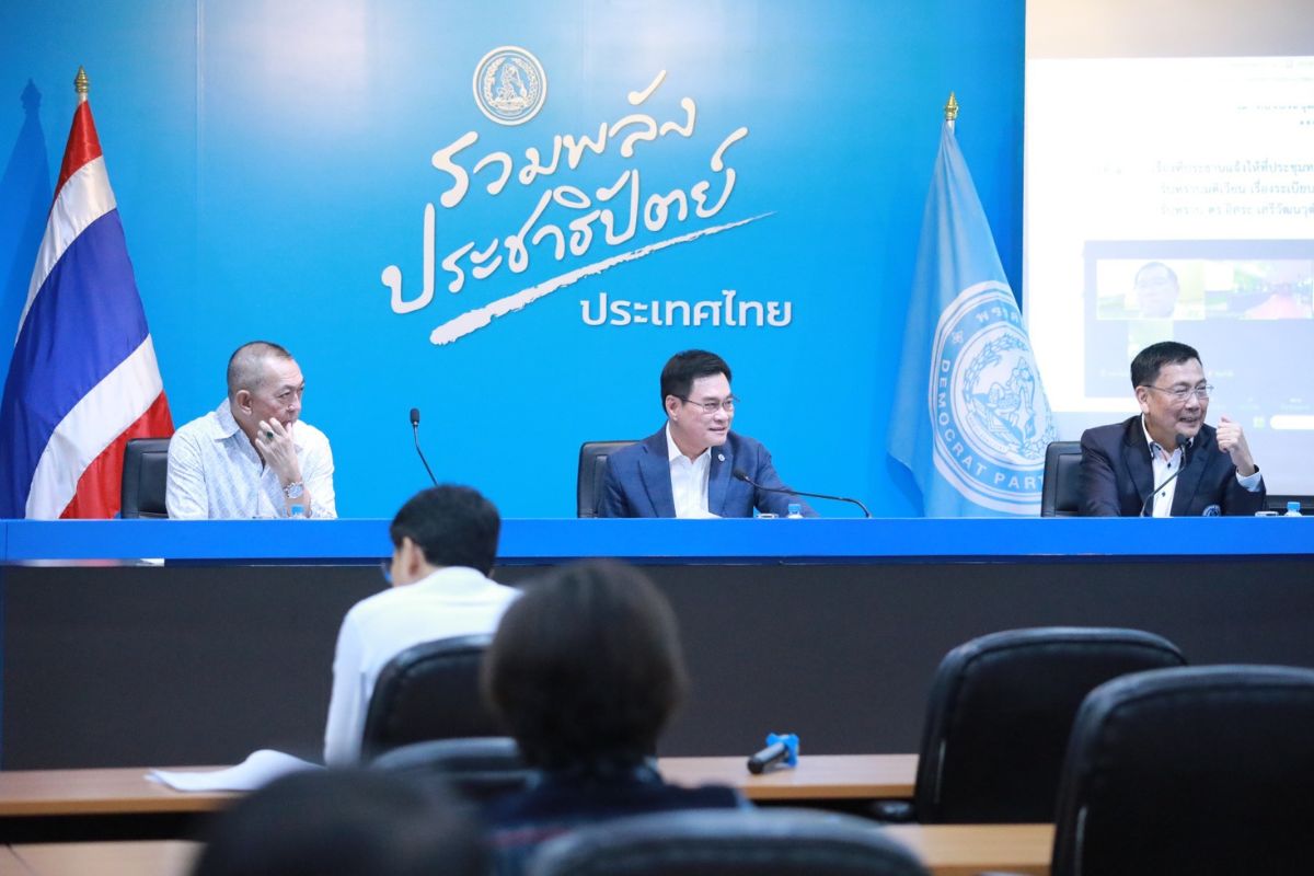 ประชาธิปัตย์แก้เกมองค์ประชุมล่ม เพิ่มกลุ่มใหม่ 125+6
