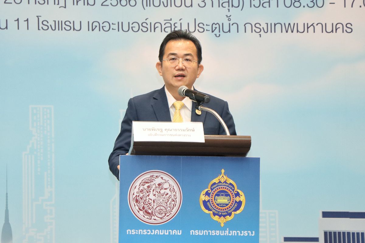 กรมราง สรุปแผนรถไฟฟ้า M-MAP 2 เคาะ 33 เส้นทาง สายใหม่-ต่อขยาย