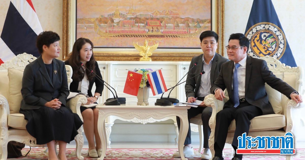 พาณิชย์เตรียมยกทัพเอกชนร่วมงาน China–ASEAN Expo 2023 ที่จีน