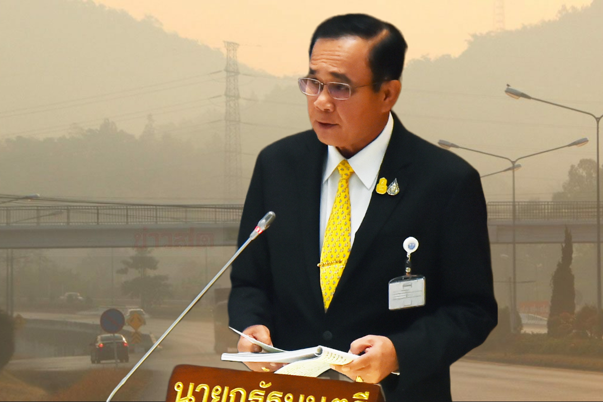 ศาลฯเชียงใหม่ พิพากษา ประยุทธ์-กรรมการสิ่งแวดล้อม ละเลย-แก้ฝุ่นล่าช้า