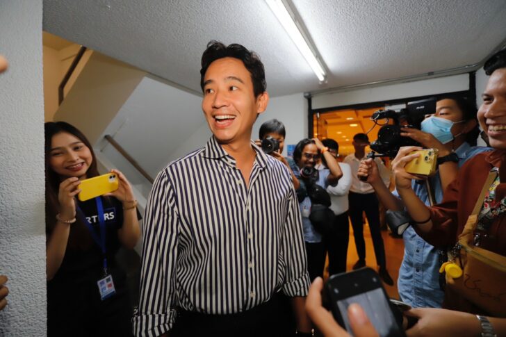 พิธา เลื่อนโหวตนายกฯ รอบที่ 3
