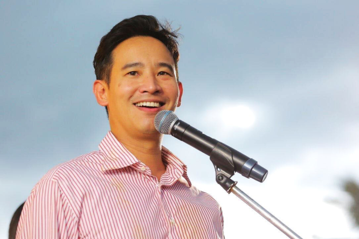 จับตา ป.ป.ช.เปิดบัญชีทรัพย์สิน พิธา ลิ้มเจริญรัตน์ ก่อนโหวตนายกฯ