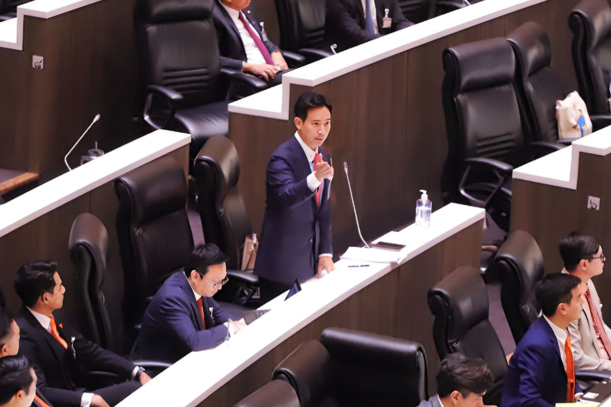 พิธา ยัน ผู้นำที่ดีต้องอดทน ต่อข้อกล่าวหาหุ้น ไอทีวี-ม.112