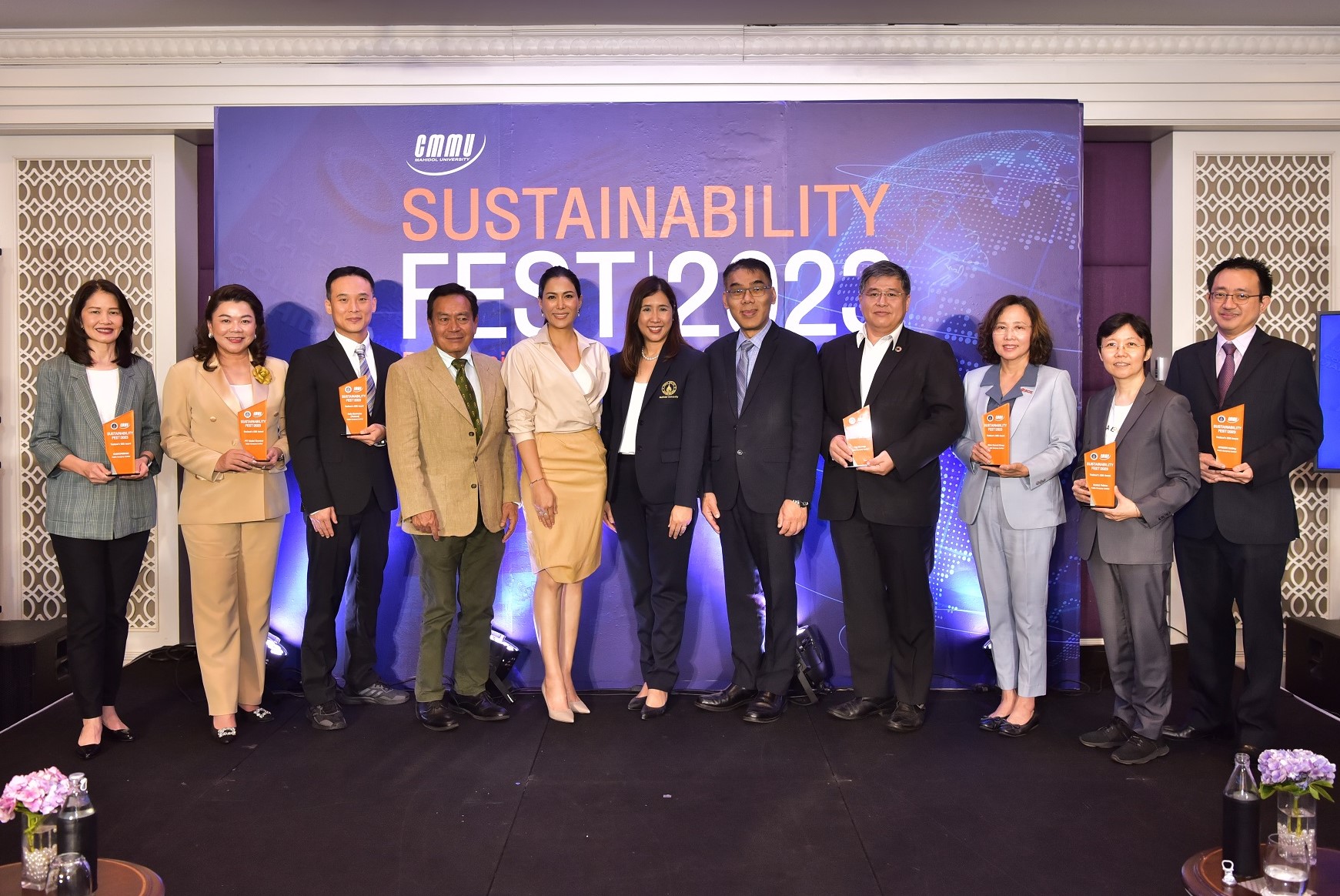 CMMU มอบรางวัล ESG AWARD ให้ 7 บริษัทผู้นำด้านความยั่งยืน
