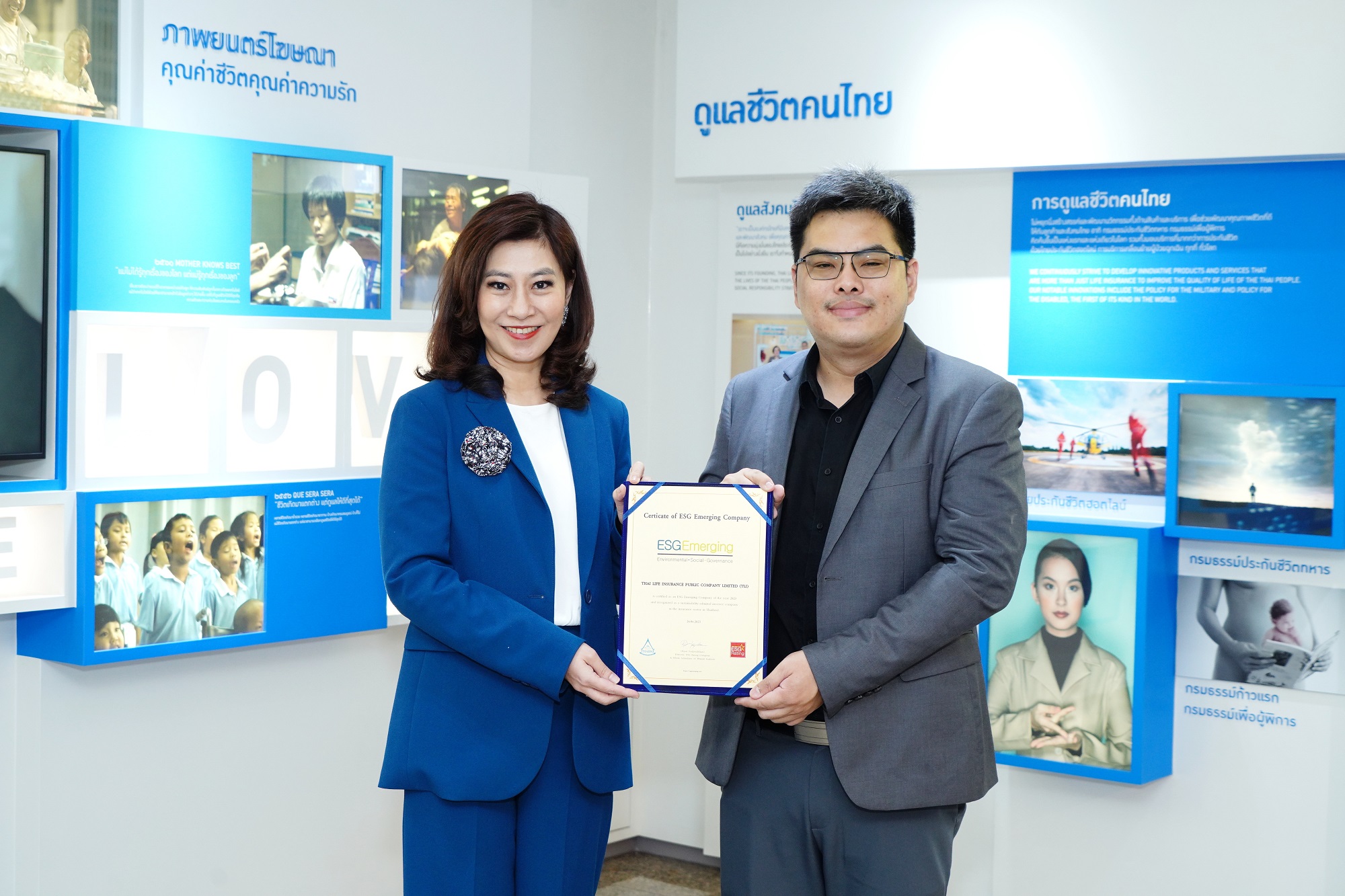 ไทยประกันชีวิต ติดทำเนียบหุ้น ESG Emerging ปี 2566