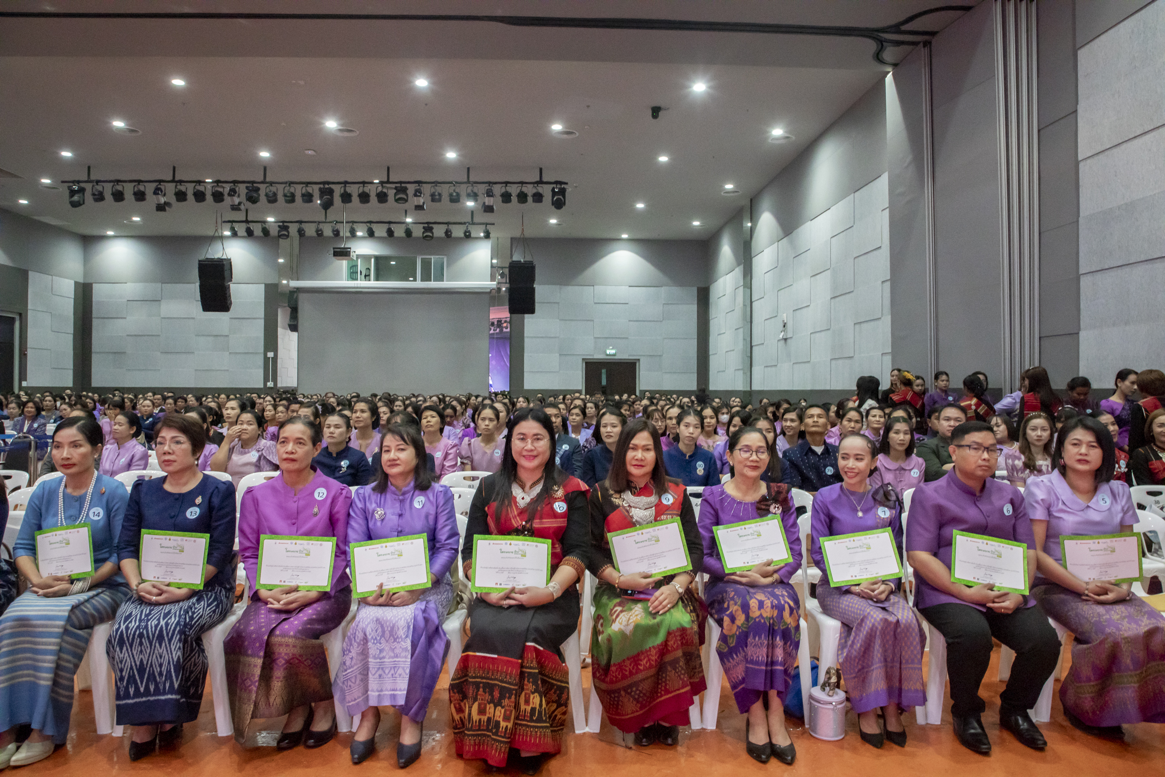 โครงการบ้านนักวิทยาศาสตร์น้อย ประเทศไทย ครบรอบ 12 ปี